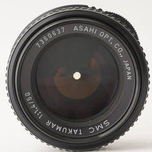 画像をギャラリービューアに読み込む, ペンタックス Pentax Asahi タクマー SMC Takumar 50mm F1.4 M42マウント