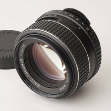 画像をギャラリービューアに読み込む, ペンタックス Pentax Asahi SMC タクマ― Takumar 50mm F1.4 M42 マウント