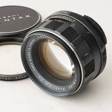 画像をギャラリービューアに読み込む, ペンタックス Pentax Asahi タクマー Auto Takumar 55mm F1.8 M42マウント