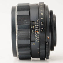 画像をギャラリービューアに読み込む, ペンタックス Pentax Asahi タクマー Auto Takumar 55mm F1.8 M42マウント