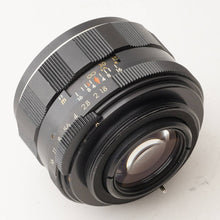 画像をギャラリービューアに読み込む, ペンタックス Pentax スーパータクマー Super Takumar 55mm f/1.8 前期 M42マウント