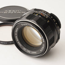画像をギャラリービューアに読み込む, ペンタックス Pentax Asahi スーパータクマー Super Takumar 55mm F1.8 M42 マウント