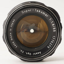 画像をギャラリービューアに読み込む, ペンタックス Pentax Asahi スーパータクマー Super Takumar 55mm F1.8 M42 マウント