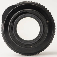 画像をギャラリービューアに読み込む, ペンタックス Pentax Asahi SMC タクマー TAKUMAR 55mm F1.8 M42マウント