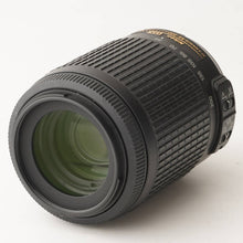 画像をギャラリービューアに読み込む, ニコン Nikon AF-S DX NIKKOR 55-200mm F4-5.6 G ED VR