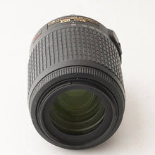 画像をギャラリービューアに読み込む, ニコン Nikon AF-S DX NIKKOR 55-200mm F4-5.6 G ED VR