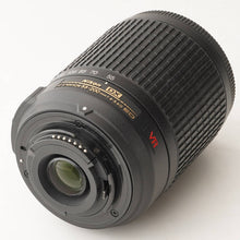 画像をギャラリービューアに読み込む, ニコン Nikon AF-S DX NIKKOR 55-200mm F4-5.6 G ED VR