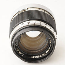 画像をギャラリービューアに読み込む, キヤノン Canon 50mm F1.8 ライカ L39 マウント