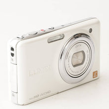 画像をギャラリービューアに読み込む, パナソニック Panasonic LUMIX DMC-FX77 ホワイト コンパクトデジタルカメラ
