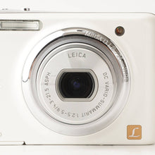 画像をギャラリービューアに読み込む, パナソニック Panasonic LUMIX DMC-FX77 ホワイト コンパクトデジタルカメラ