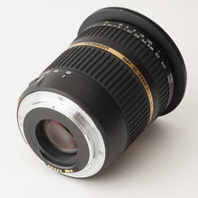 画像をギャラリービューアに読み込む, タムロン Tamron SP 10-24mm f/3.5-4.5 Di II B001 キャノン EF用