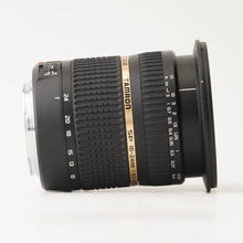 画像をギャラリービューアに読み込む, タムロン Tamron SP 10-24mm f/3.5-4.5 Di II B001 キャノン EF用