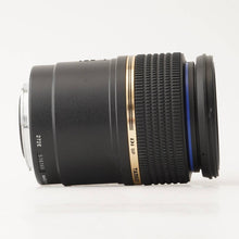 画像をギャラリービューアに読み込む, タムロン Tamron SP AF 90mm F2.8 Di MACRO 1:1 272E ソニーAマウント用