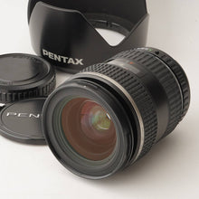 画像をギャラリービューアに読み込む, ペンタックス Pentax SMC PENTAX-FA 645 45-85mm F4.5