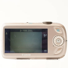 Load image into Gallery viewer, Canon IXY DIGITAL 510 IS Pink 4x IS Zoom