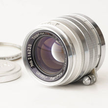 画像をギャラリービューアに読み込む, 東京光学 Tokyo Kogaku Topcor-S 50mm F2 ライカ L39 マウント
