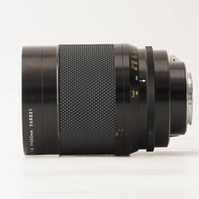 画像をギャラリービューアに読み込む, ニコン Nikon Reflex-Nikkor C 500mm F8