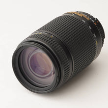 画像をギャラリービューアに読み込む, ニコン Nikon AF NIKKOR 70-300mm F4-5.6 D ED