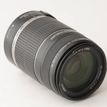 画像をギャラリービューアに読み込む, キヤノン Canon EF-S 55-250mm f/4-5.6 IS
