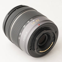 画像をギャラリービューアに読み込む, パナソニック Panasonic LUMIX G VARIO 14-42mm F3.5-5.6 ASPH. MEGA O.I.S. マイクロフォーサーズ マウント