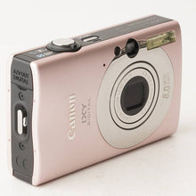 画像をギャラリービューアに読み込む, キヤノン Canon IXY DIGITAL 20 IS ピンク コンパクトデジタルカメラ