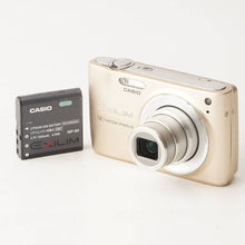 画像をギャラリービューアに読み込む, カシオ Casio EXILIM EX-Z400 ゴールド 4x 広角光学ズーム