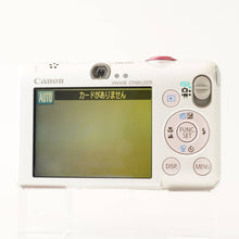 画像をギャラリービューアに読み込む, キヤノン Canon IXY DIGITAL 110 IS ピンク 3x IS 光学ズーム 手振れ補正