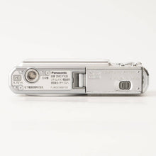 画像をギャラリービューアに読み込む, パナソニック Panasonic LUMIX DMC-FX35 プレシャスシルバー コンパクトデジタルカメラ