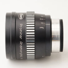 画像をギャラリービューアに読み込む, Kowa Prominar Anamorphic Lens 8-Z プロミナー アナモルフィック