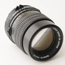 画像をギャラリービューアに読み込む, マミヤ Mamiya Mamiya-Sekor C 150mm F3.5 N