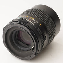 画像をギャラリービューアに読み込む, マミヤ Mamiya Mamiya-Sekor C 150mm F3.5 N