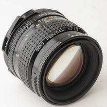 画像をギャラリービューアに読み込む, ペンタックス Pentax smc PENTAX 67 LS 165mm F4