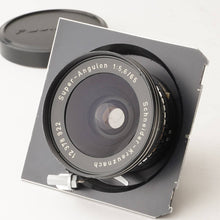 画像をギャラリービューアに読み込む, シュナイダー Schneider-Kreuznach Super-Angulon MC 65mm F5.6