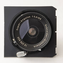 画像をギャラリービューアに読み込む, シュナイダー Schneider-Kreuznach Super-Angulon MC 65mm F5.6
