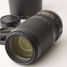 画像をギャラリービューアに読み込む, ニコン Nikon AF-S NIKKOR 70-300mm F4.5-5.6 ED G VR