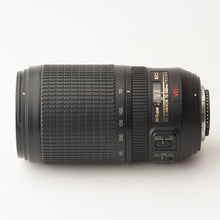 画像をギャラリービューアに読み込む, ニコン Nikon AF-S NIKKOR 70-300mm F4.5-5.6 ED G VR