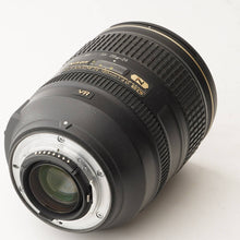 画像をギャラリービューアに読み込む, ニコン Nikon AF-S NIKKOR 24-120mm F4 G ED VR