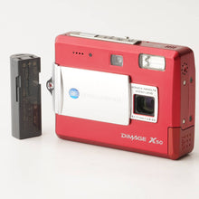 画像をギャラリービューアに読み込む, ミノルタ Konica Minolta Dimage X50 スウィートレッド Compact Digital Camera