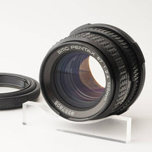画像をギャラリービューアに読み込む, ペンタックス Pentax SMC PENTAX 67 105mm F2.4