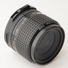 画像をギャラリービューアに読み込む, ペンタックス Pentax SMC PENTAX 67 55mm F4