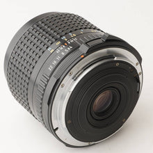 画像をギャラリービューアに読み込む, ペンタックス Pentax SMC PENTAX 67 55mm F4