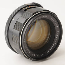 画像をギャラリービューアに読み込む, ペンタックス Pentax Asahi Super Takumar 55mm F1.8 前期