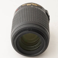 画像をギャラリービューアに読み込む, ニコン Nikon AF-S DX NIKKOR 55-200mm F4-5.6 G ED VR