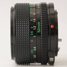 画像をギャラリービューアに読み込む, キヤノン Canon New FD 50mm F1.4