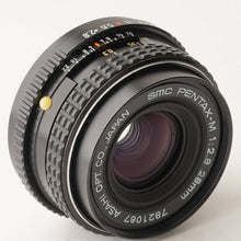 画像をギャラリービューアに読み込む, ペンタックス Pentax SMC PENTAX-M 28mm F2.8 Kマウント