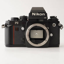 画像をギャラリービューアに読み込む, ニコン Nikon F3 HP ボディ 一眼レフ フィルムカメラ