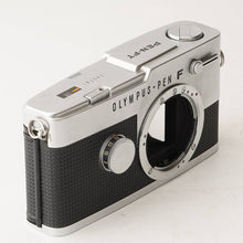 画像をギャラリービューアに読み込む, オリンパス Olympus PEN FT / F.Zuiko Auto-S 38mm F1.8