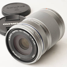 画像をギャラリービューアに読み込む, オリンパス Olympus M.ZUIKO DIGITAL 40-150mm F4-5.6 マイクロフォーサーズ