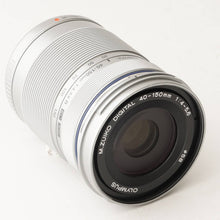 画像をギャラリービューアに読み込む, オリンパス Olympus M.ZUIKO DIGITAL 40-150mm F4-5.6 マイクロフォーサーズ