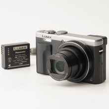 画像をギャラリービューアに読み込む, パナソニック Panasonic LUMIX DMC-TZ85 ブラック コンパクトデジタルカメラ
